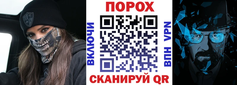 Купить закладки  Бабаево  АМФЕТАМИН 97% 