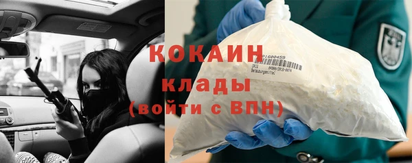 ECSTASY Киренск