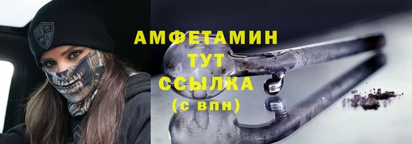 ECSTASY Киренск