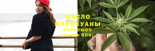 ECSTASY Киренск