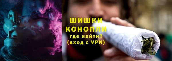 спайс Кинешма