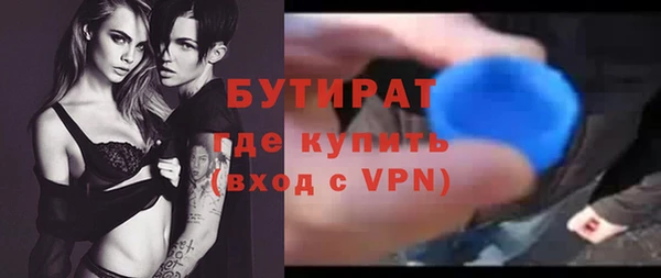 ECSTASY Киренск