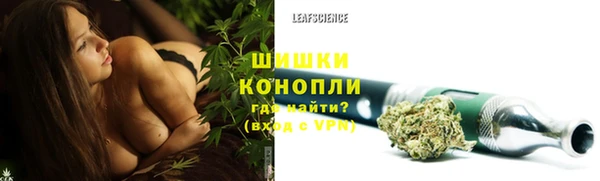 мефедрон VHQ Киреевск