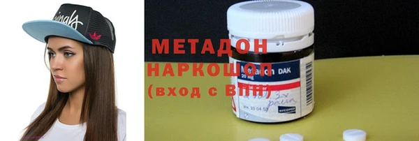 гидропоника Каменка