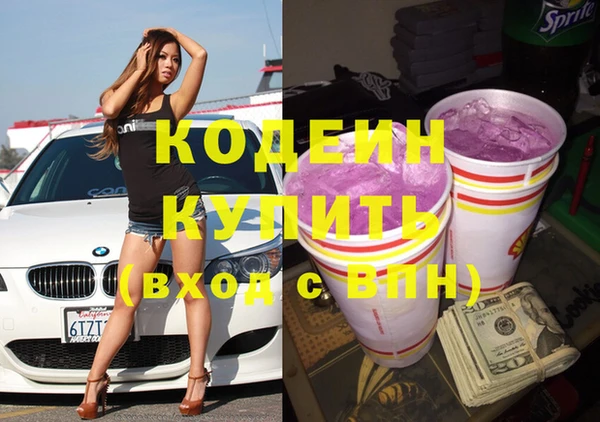 спайс Кинешма
