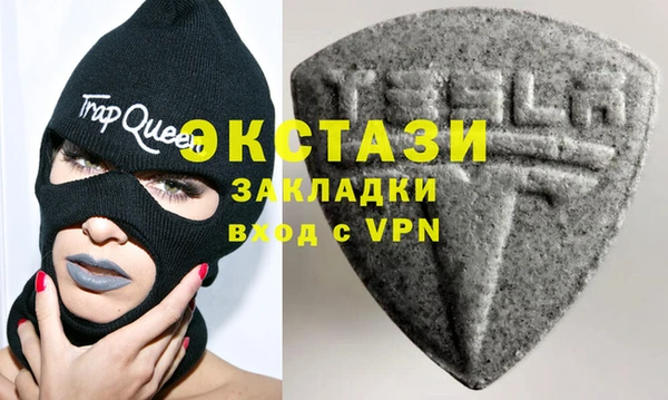 мефедрон VHQ Киреевск