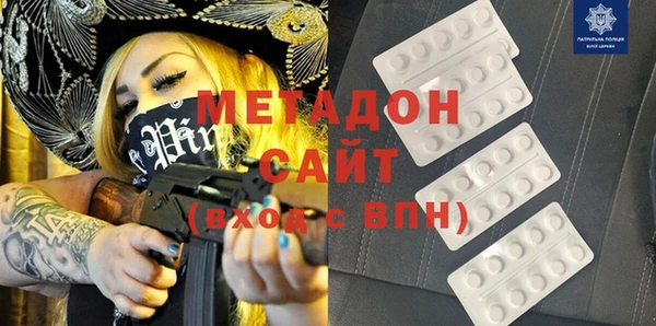 ECSTASY Киренск
