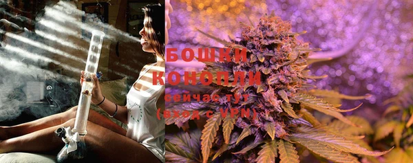 спайс Кинешма