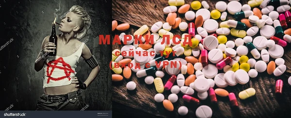 мефедрон VHQ Киреевск