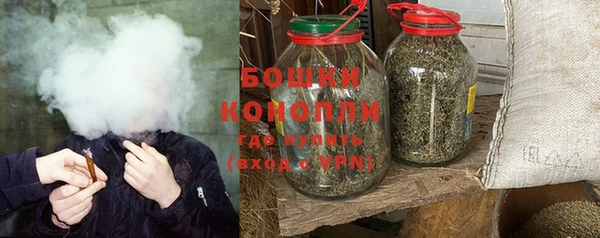 ECSTASY Киренск