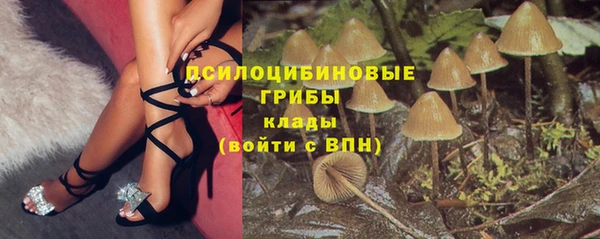 мефедрон VHQ Киреевск