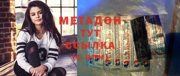 ECSTASY Киренск