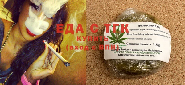 соль курить ск Каменск-Шахтинский