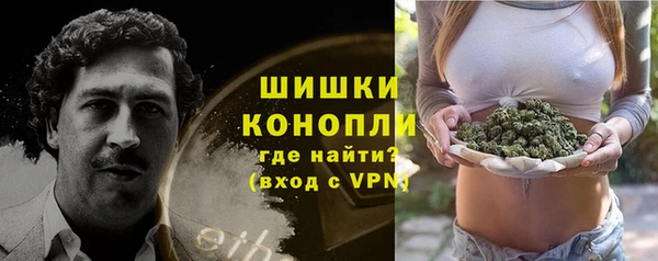 соль курить ск Каменск-Шахтинский
