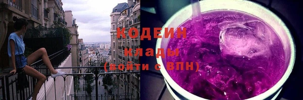 ECSTASY Киренск