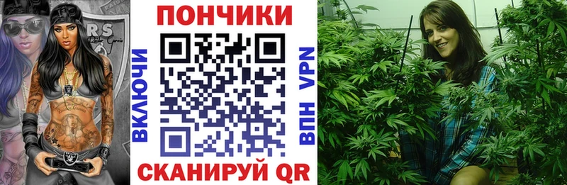 Марихуана SATIVA & INDICA  Купить  Бабаево 